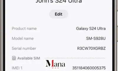 Samsumg, IMEI